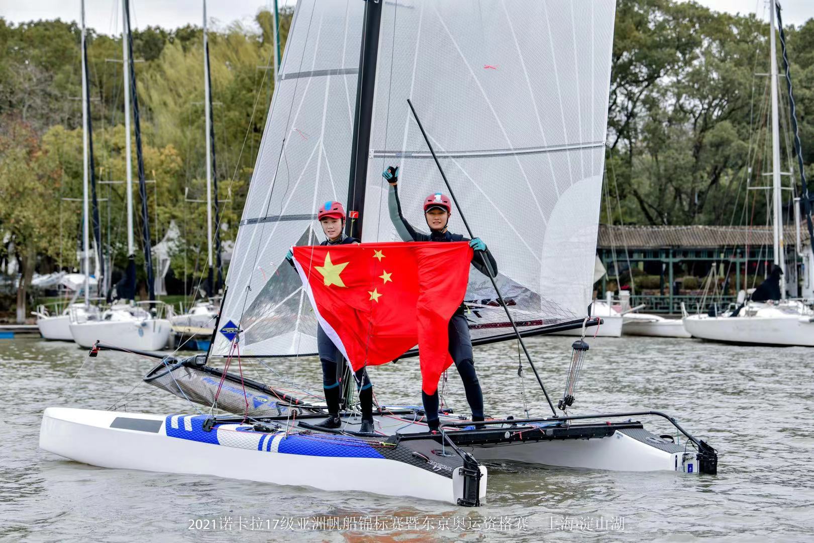 YANG XUEZHE and HU XIAOXIAO from China win the 2021 Nacra 17 Asian Championship